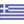 Greek-flag