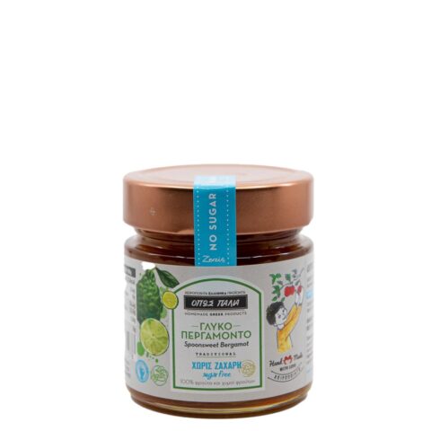 Όπως Παλιά Γλυκό Κουταλιού Περγαμόντο Χωρίς Ζάχαρη 300γρ