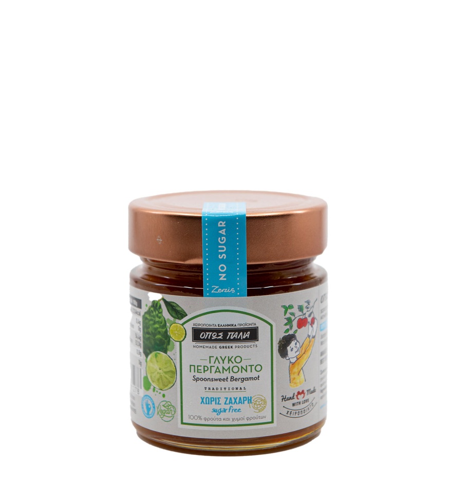 Όπως Παλιά Γλυκό Κουταλιού Περγαμόντο Χωρίς Ζάχαρη 300γρ